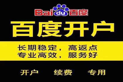 信息流广告公司案例集锦：大数据精准营销案例