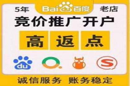 行业案例：sem优化托管如何助力品牌建设